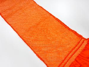 正絹　振袖用　絞り　帯揚げ